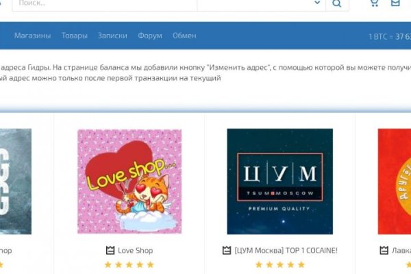 Сайт kraken darknet