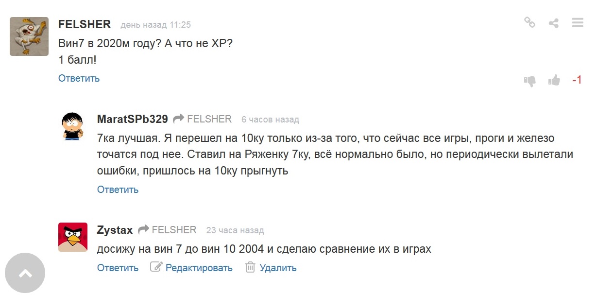 Почему не работает кракен