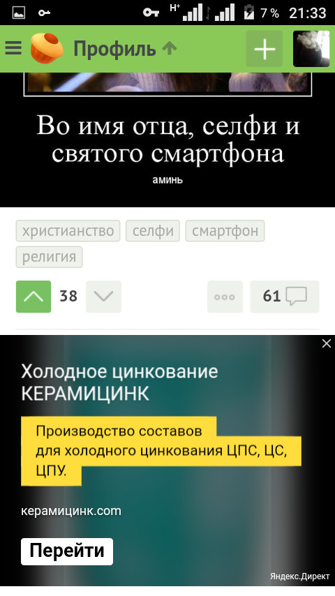 Кракен ссылка замена