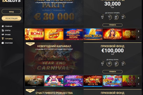 Модератор на кракене