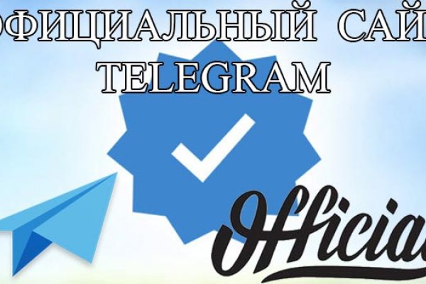 Кракен магазин наркоты