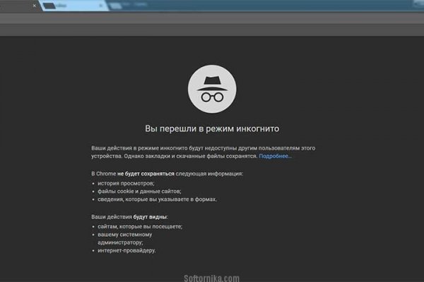 Наркотики заказать