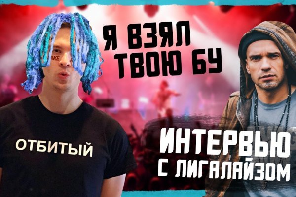 Даркнет каталог