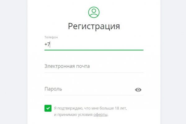 Кракен даркнет что известно