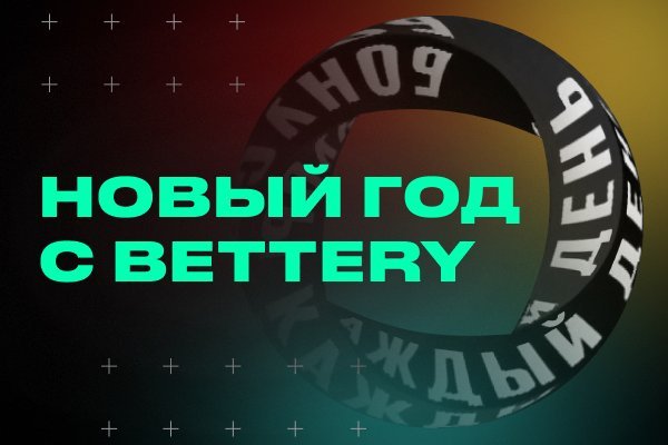 Кракен маркет дарнет только через тор