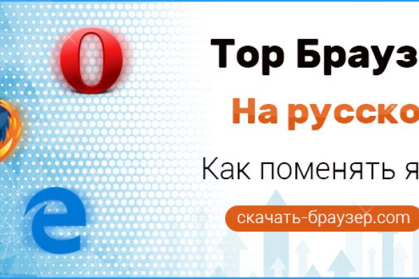 Kraken darknet market ссылка