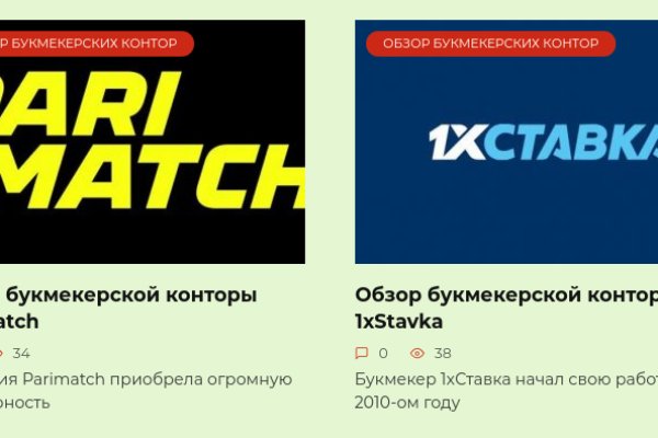 Кракен ориг ссылка