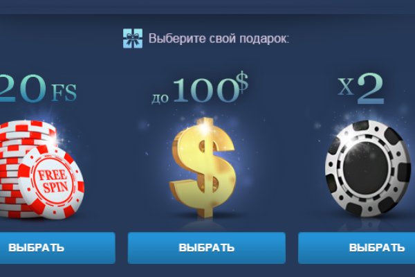 Что за маркетплейс кракен