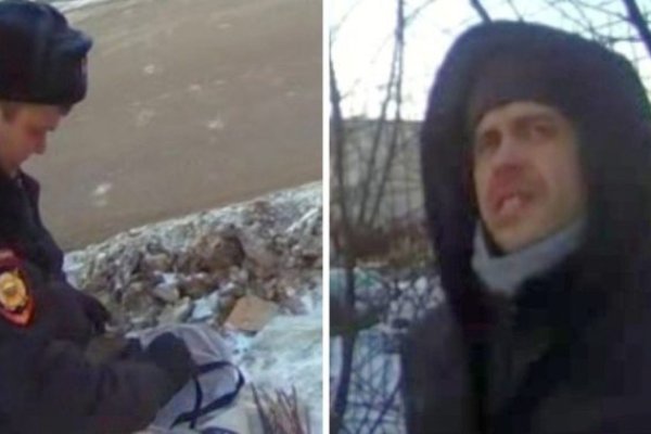 Сайты по продаже наркотиков