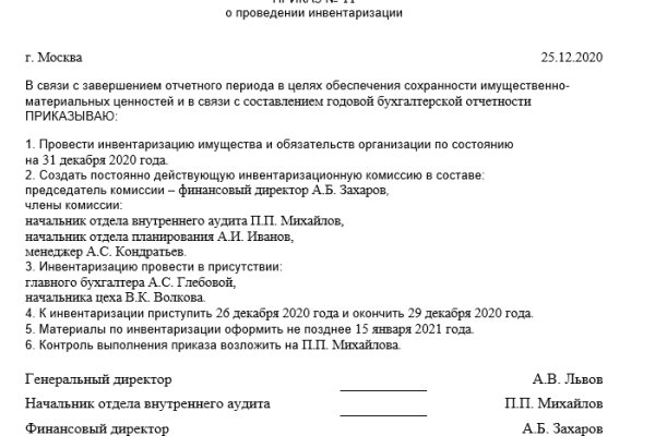 Kraken ссылка kraken link24 info