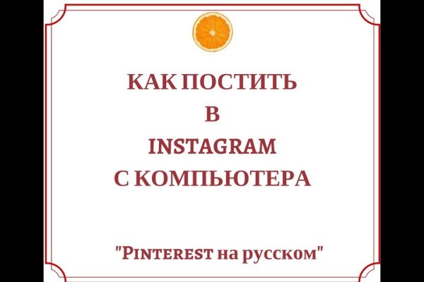 Кракен площадка что это