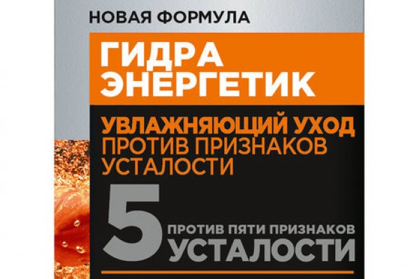 Кракен сайт как выглядит
