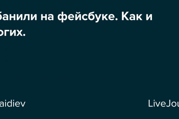 Kraken 12 att