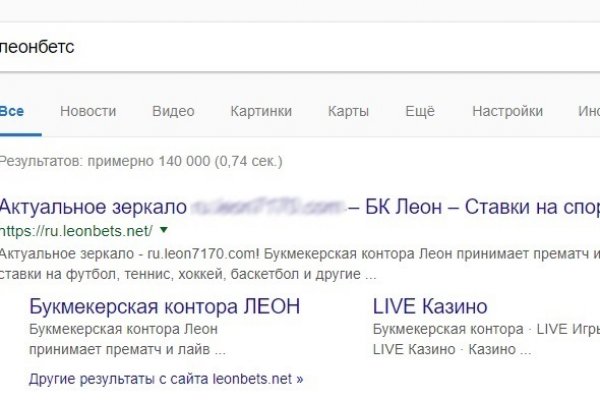 Кракен наркомаркетплейс