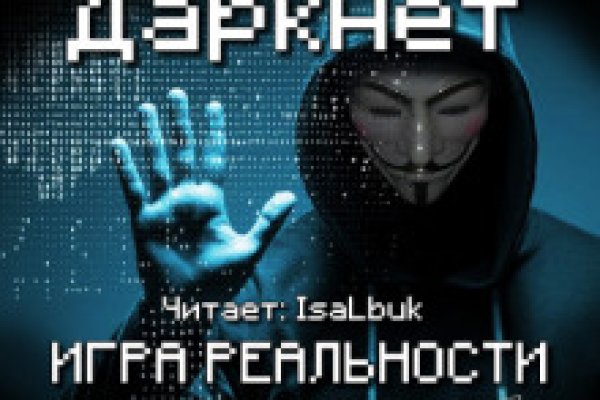 Clear ссылка на кракен