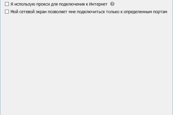 Kraken url