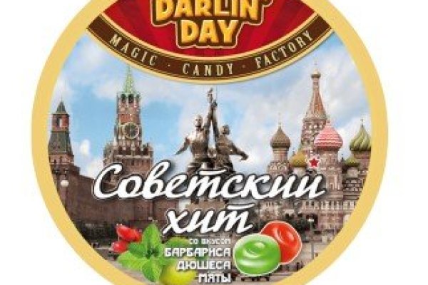 Почему не заходит на кракен