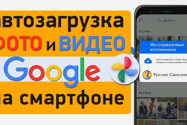 Кракен даркнет 2krnmarket
