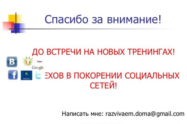 Кракен маркетплейс ссылка тг