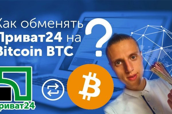 Список даркнет сайтов