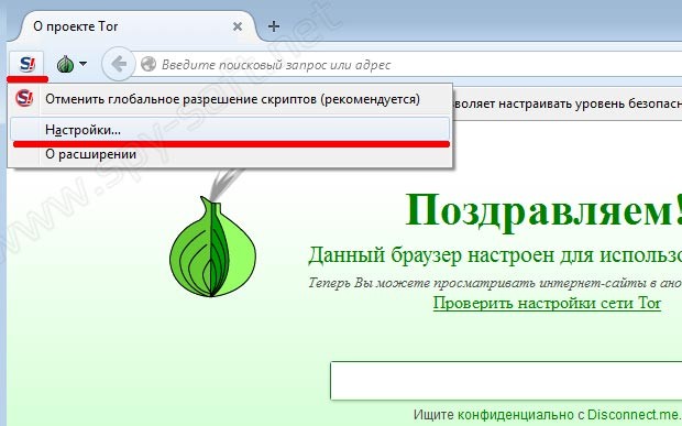 Кракен зеркало прокатис