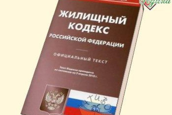 Кракен зеркало москва