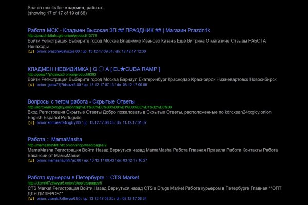 Kra44at