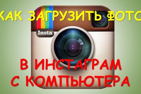 Что случилось с кракеном маркетплейс