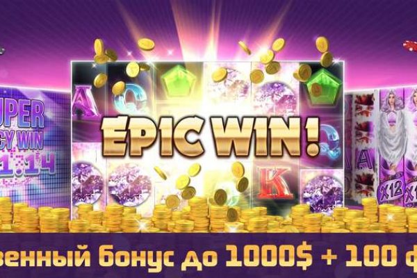 Kraken market ссылка