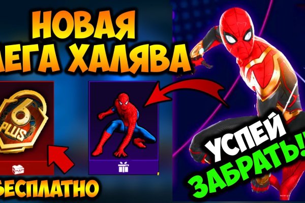 Ссылка кракен зеркало тор