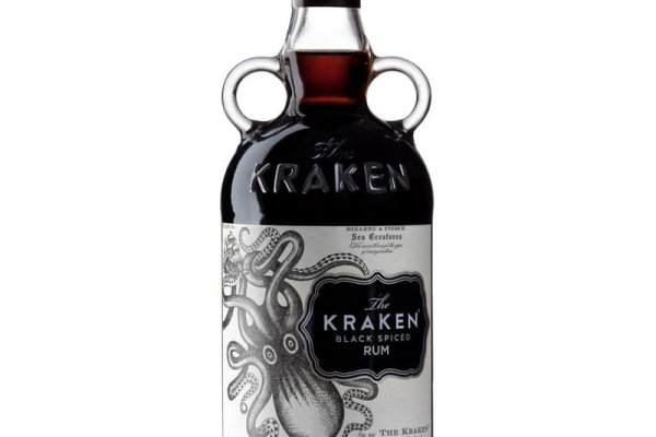 Kraken 12 att