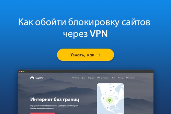Кракен сайт что