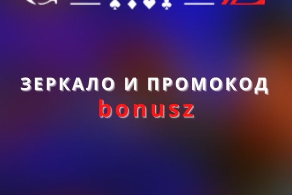 Кракен продажа наркотиков