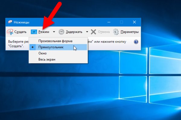 Не работает сайт kraken