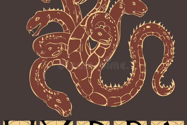 Kraken17 at