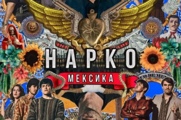 Ссылка на кракен в браузере