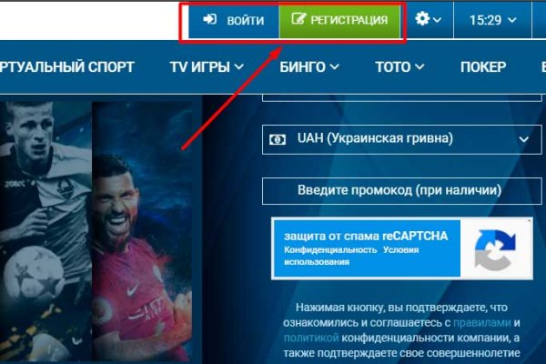 Ссылки для tor