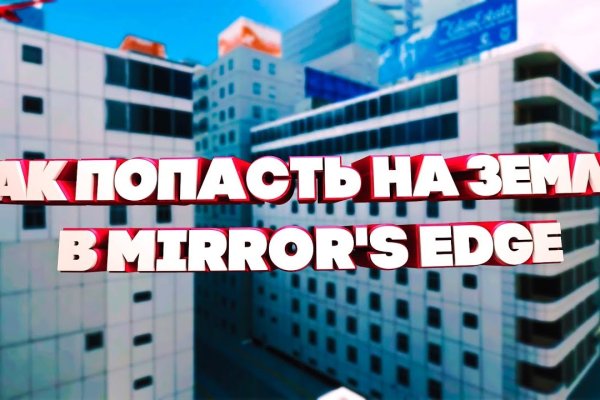 Кракен это даркнет маркетплейс