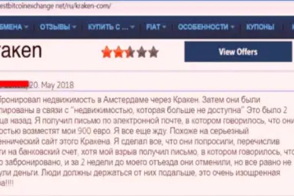 Ссылки на сайты даркнета
