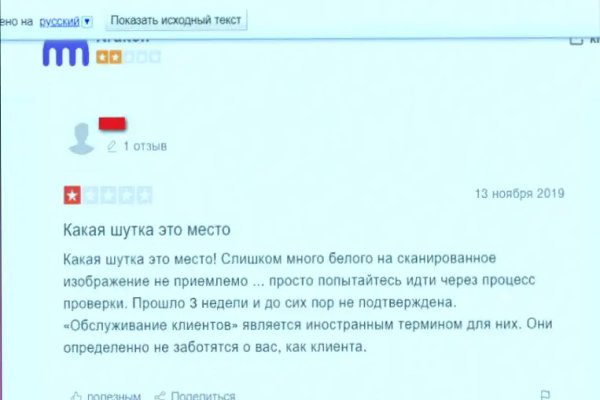 Магазины с наркотиками