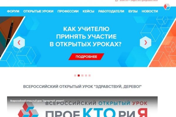 Kra48.cc