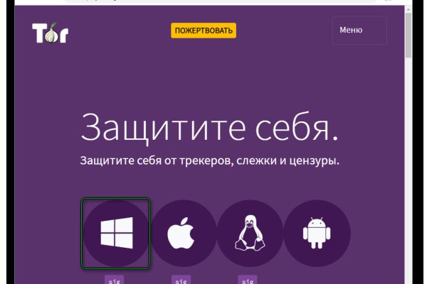 Кракен зеркало 2 веб