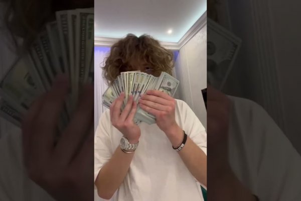 Почему не заходит на кракен
