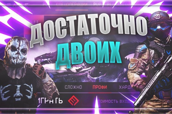 Кракен ссылка официальная в тор