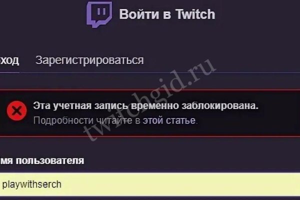 Как зайти в кракен через айфон