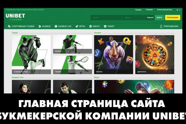 Кракен 17 вход