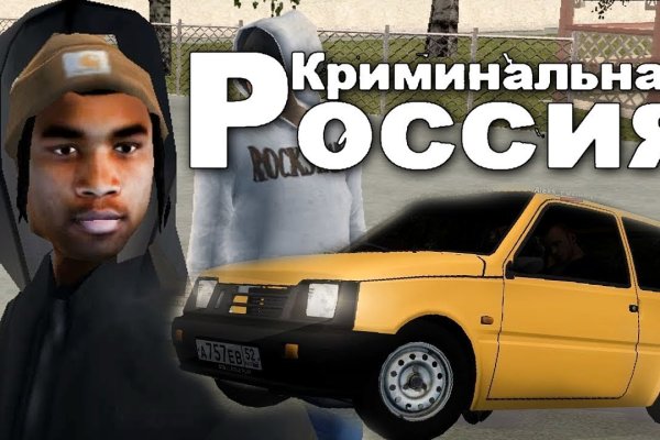 Кракен драг