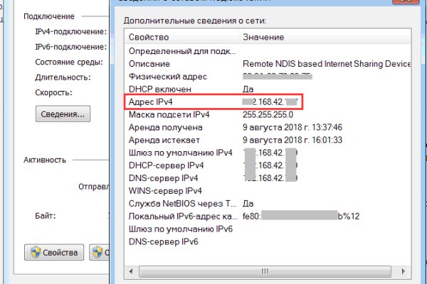 Кракен маркетплейс ссылка krakenat2krnkrnk com