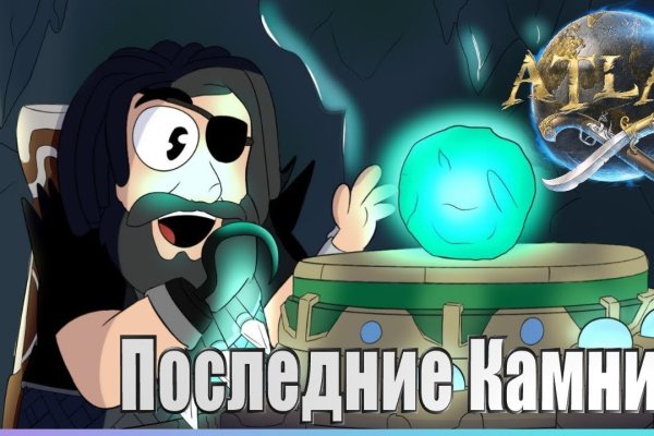 Кракен ссылка тор kr2web in